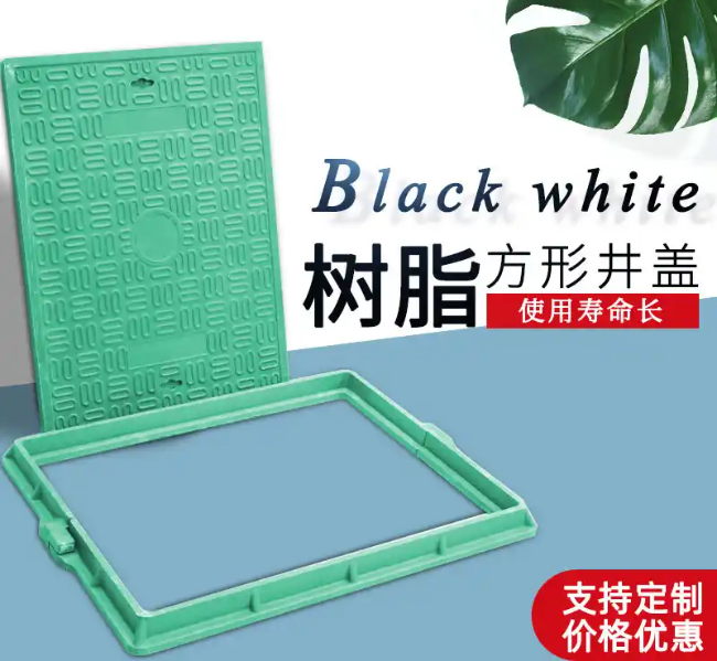南京树脂复合电力方井展示